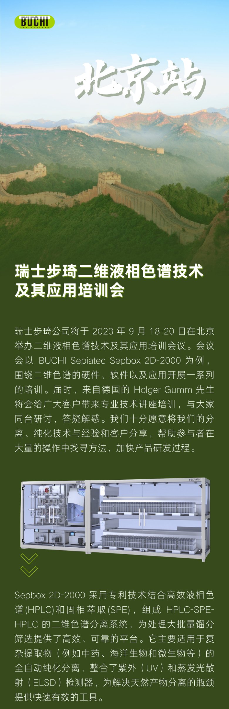 154635_506293_gsdt.png 3314818f0b97a712901747e62a7f49c.png