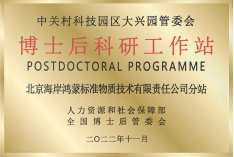 143007_562487_gsdt.png 143007_562487_gsdt.png