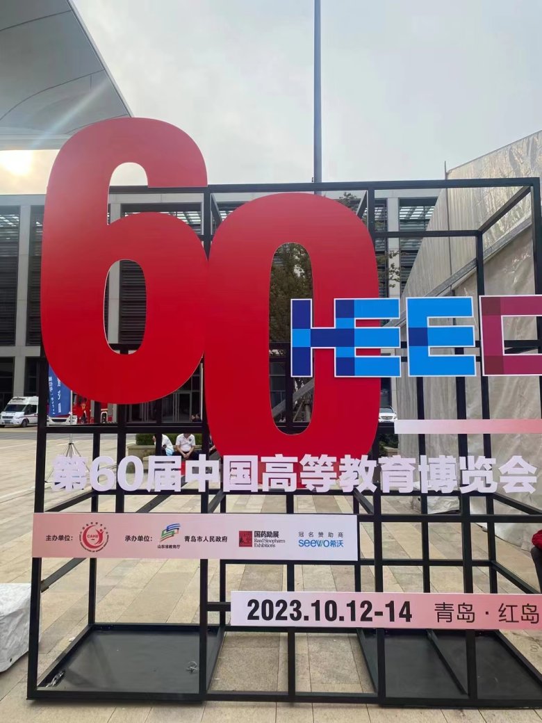 162356_414737_gsdt.png 图片1.png