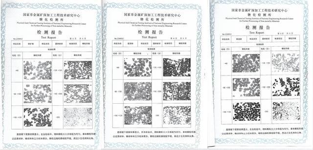 115609_387815_gsdt.png