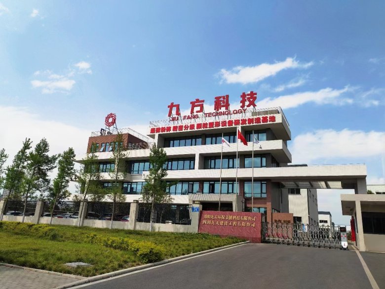 141913_924533_jswz.png 图片1.png
