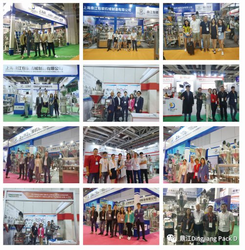 135517_323290_gsdt.png 微信图片_20231108134911.png