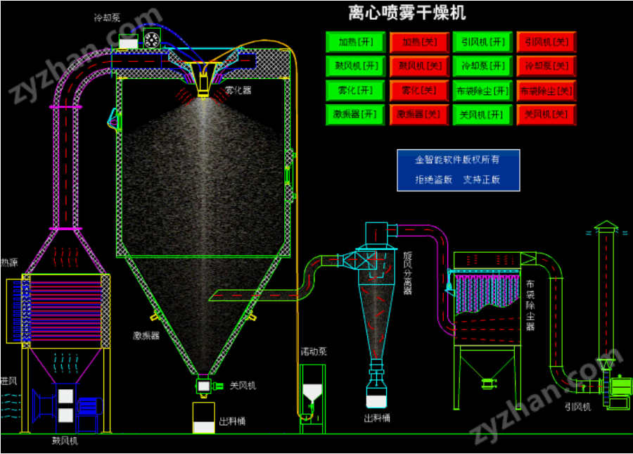 QQ图片20231122153220.png QQ图片20231122153220.png