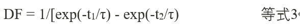 085213_586173_gsdt.png 微信图片_20231128084848.png