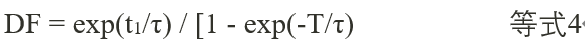 085225_442703_gsdt.png 微信图片_20231128084851.png