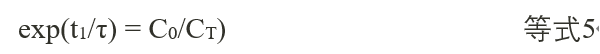 085241_391116_gsdt.png 微信图片_20231128084853.png