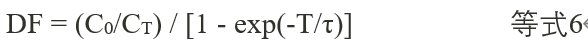 085253_745409_gsdt.png 微信图片_20231128084855.png