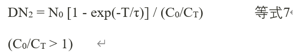 085305_563363_gsdt.png 微信图片_20231128084859.png
