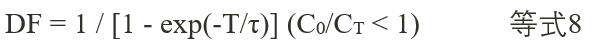 085321_033689_gsdt.png 微信图片_20231128084901.png