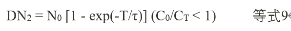 085336_577919_gsdt.png 微信图片_20231128084903.png