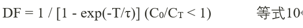 085351_901065_gsdt.png 微信图片_20231128084905.png