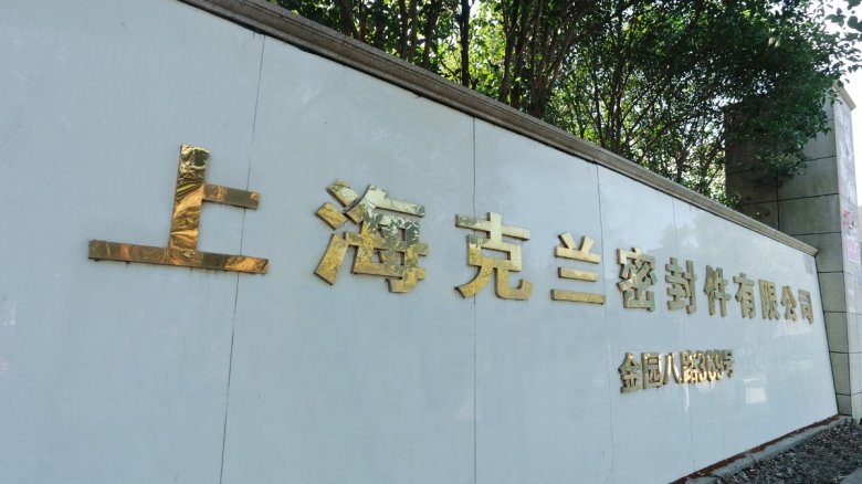 143320_804135_gsdt.jpg 首页BANNER?门头.jpg