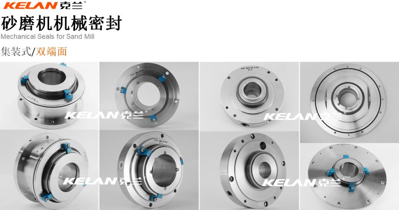 085651_388436_jswz.png 砂磨机机械密?png