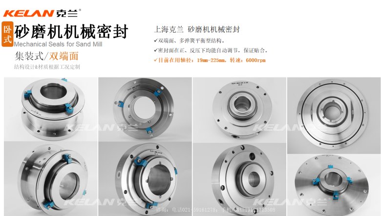 141647_112818_jswz.png ?.png