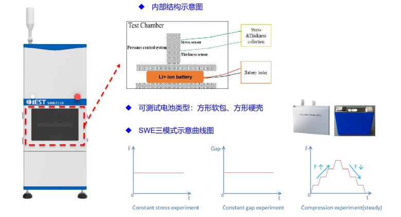 144527_747203_jswz.jpg 微信图片_20240120191228.jpg