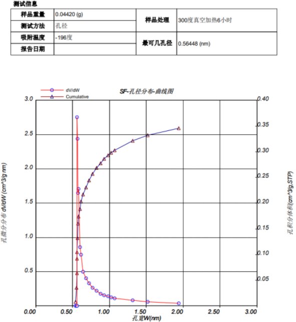 154043_222606_jswz.png 154043_222606_jswz.png