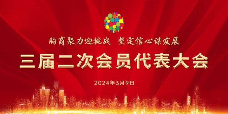 电磁除铁? alt=