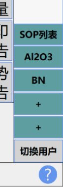 103855_946596_jswz.png 微信图片_20240325102926.png