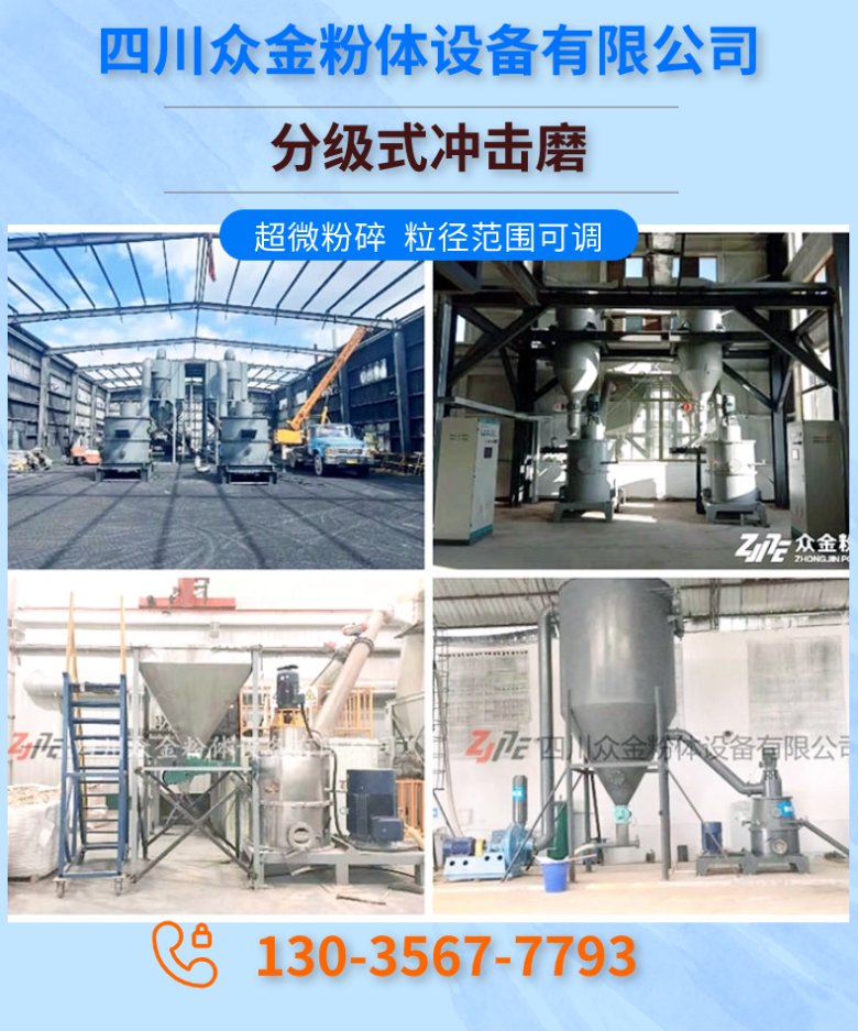 101652_129999_jswz.png 首屏.png