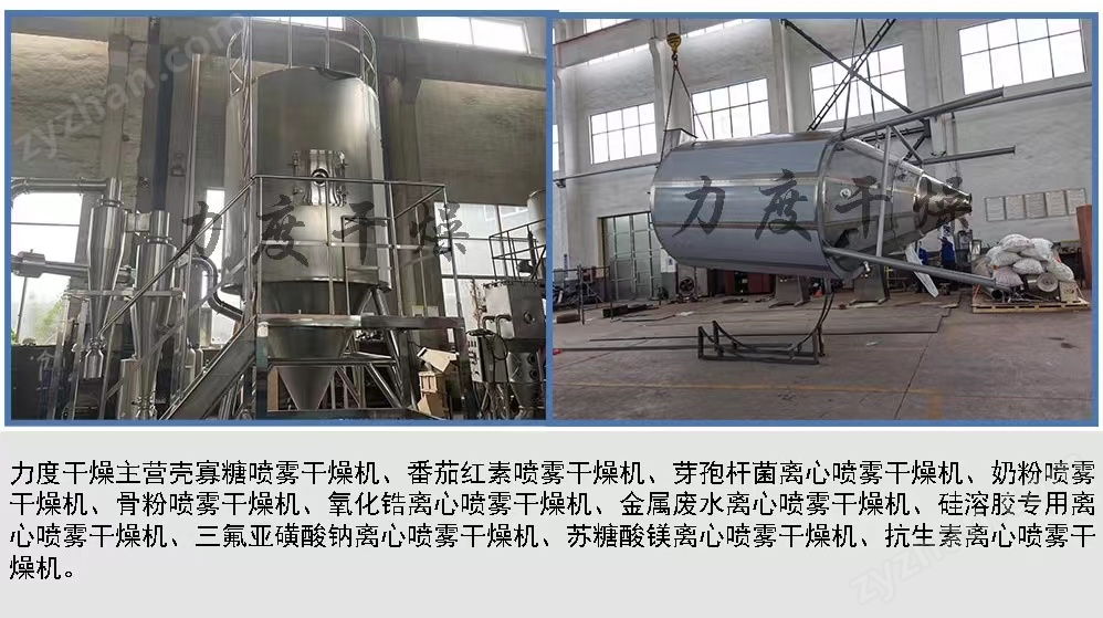 微信图片_20221213130439.jpg 微信图片_20221213130439.jpg