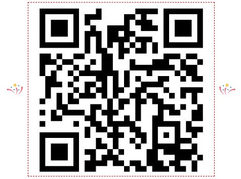 154433_740083_gsdt.png 体验反馈入口.png