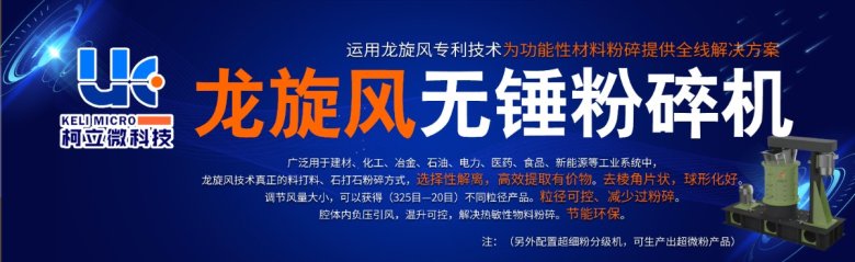 135750_422513_gsdt.jpg 微信图片_20240426091315.jpg