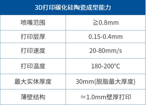 082235_142745_jswz.png
