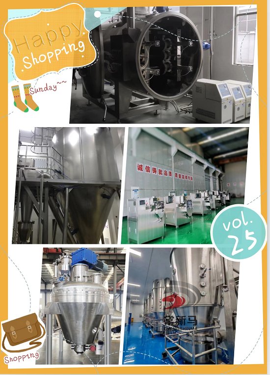 095302_406314_gsdt.png QQ图片20240614095234.png