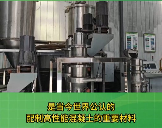 140133_453466_gsdt.png 微信图片_20240730135546.png