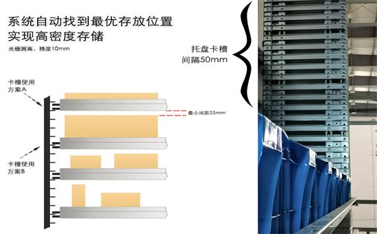 091707_674297_jswz.jpg 09-卡槽.jpg