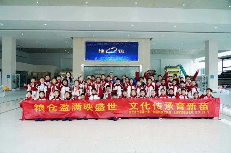082436_346487_gsdt.jpg 082436_346487_gsdt.jpg