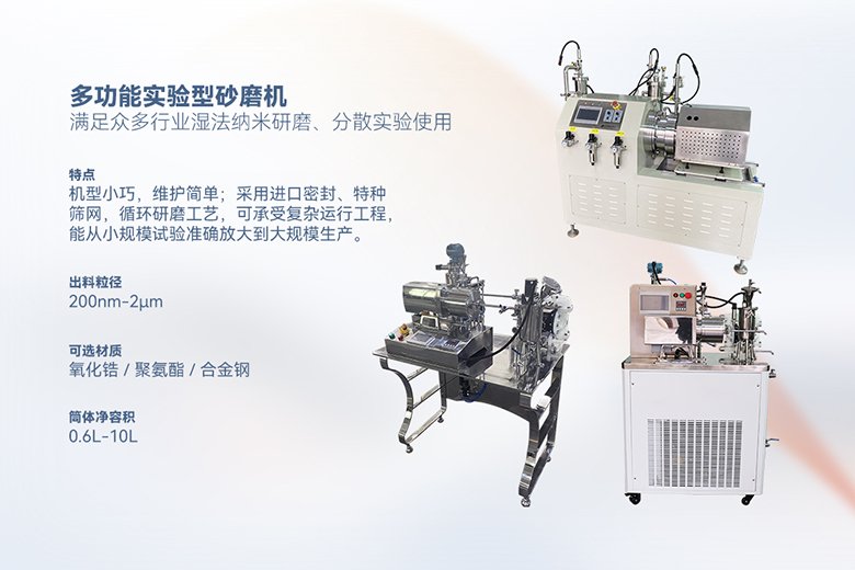 102757_864045_gsdt.jpg 实验?jpg