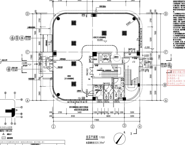 151539_500560_gsdt.png 151539_500560_gsdt.png