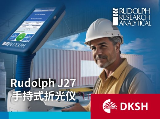 110231_873200_gsdt.png 图片9.png