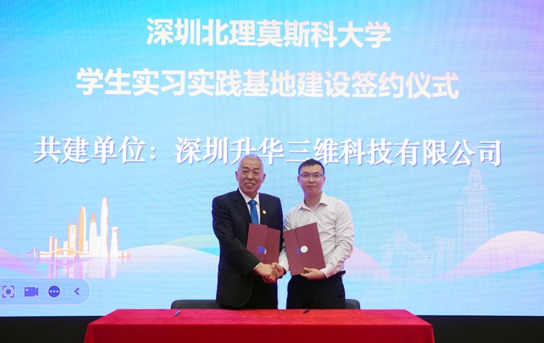 174050_202103_gsdt.png 微信图片_20241126173734.png