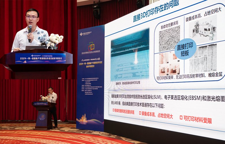 174100_704875_gsdt.png 微信图片_20241126173747.png