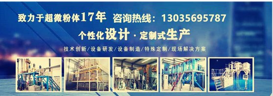 100015_767588_jswz.png 水印1.png