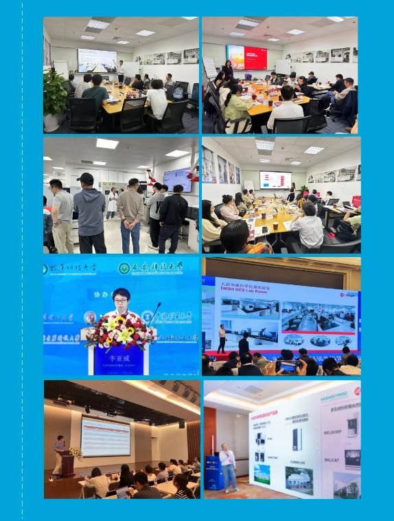 100720_465125_gsdt.png QQ图片20250122100558.png