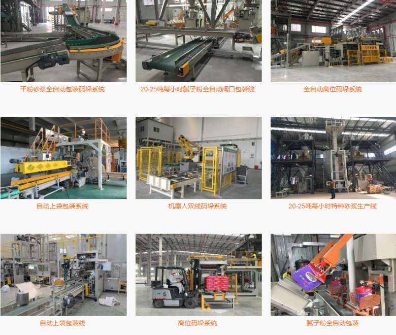 113053_037509_gsdt.png 113053_037509_gsdt.png