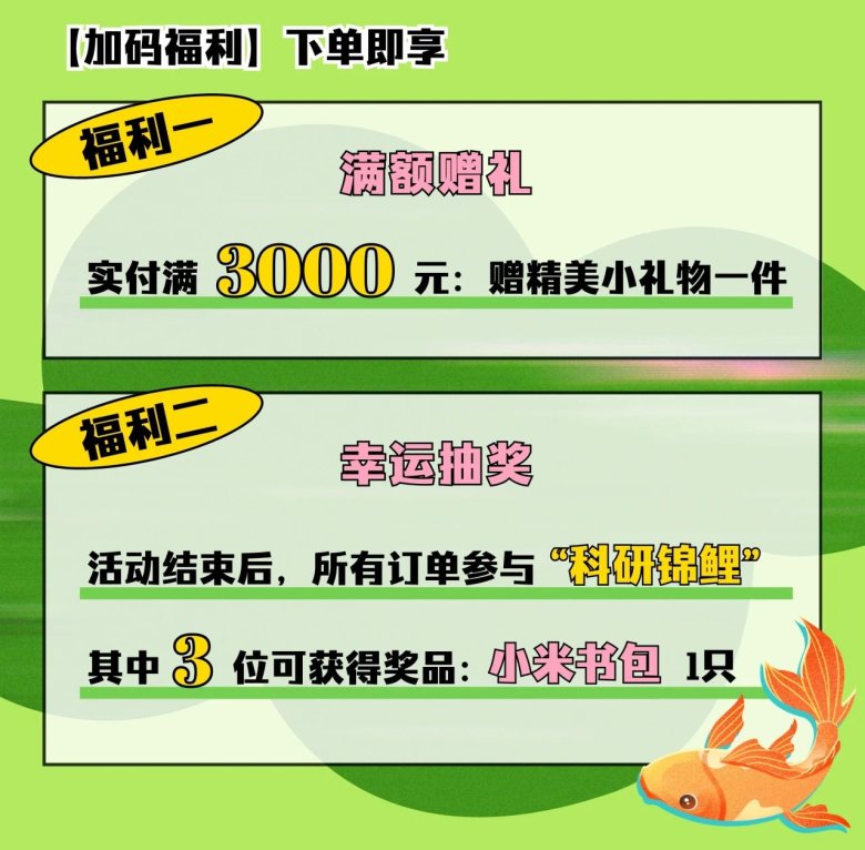 162638_562198_gsdt.jpg 微信图片_20250226162520.jpg