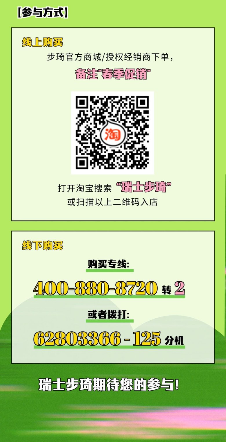 162705_131638_gsdt.jpg 微信图片_20250226162526.jpg