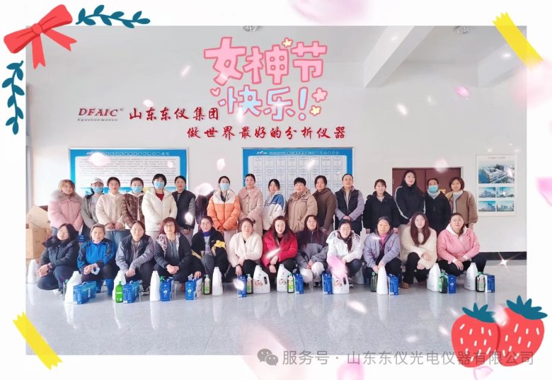 081402_329814_gsdt.jpg 081402_329814_gsdt.jpg