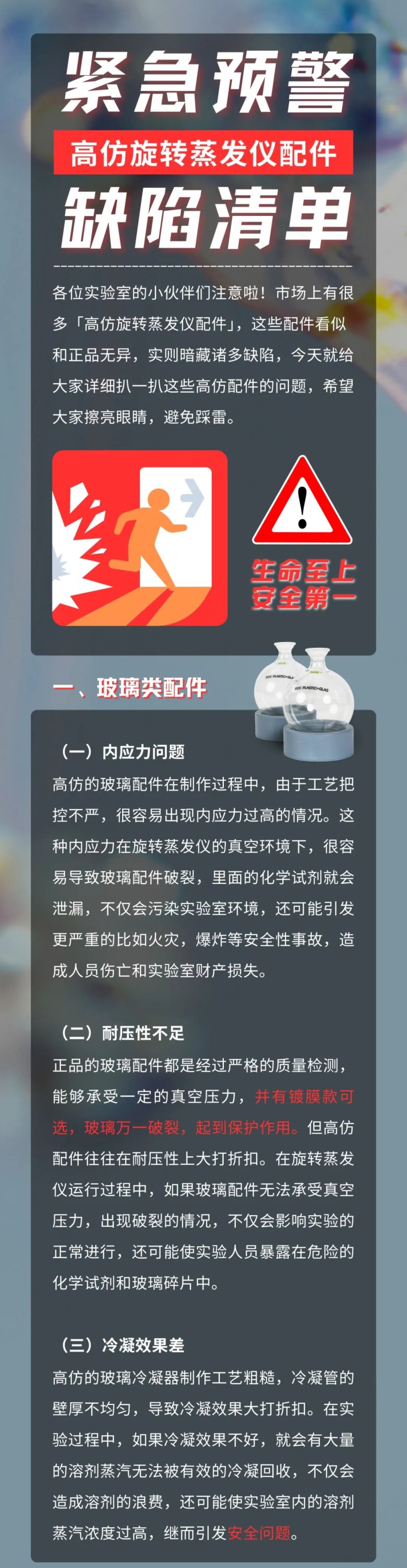 165522_155965_gsdt.jpg 微信图片_20250312165459.jpg