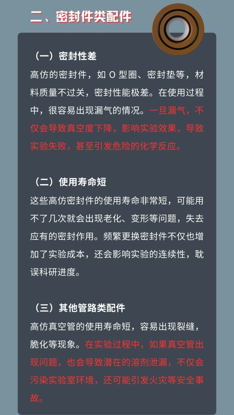 165535_000474_gsdt.jpg 微信图片_20250312165505.jpg