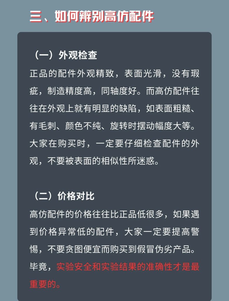 165546_692823_gsdt.jpg 微信图片_20250312165508.jpg