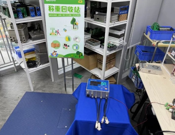 172334_829895_gsdt.png 微信截图_20250314172347.png