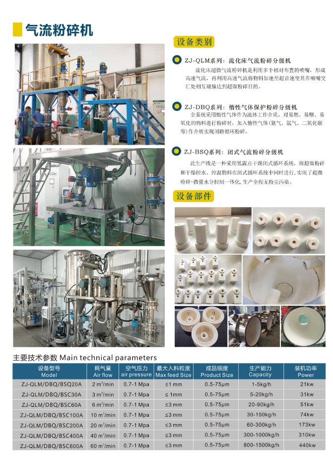 105500_204569_jswz.png image.png