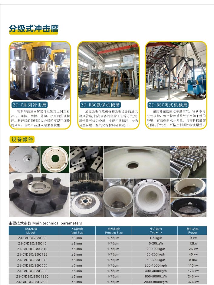 110237_445591_jswz.png image.png