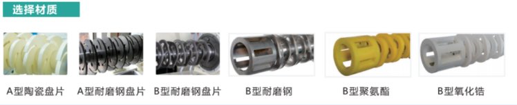 134725_097707_jswz.png QQ浏览器截?0250328134654.png