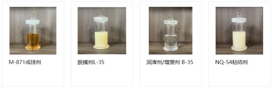 093236_639589_gsdt.png 微信图片_20250412093114.png